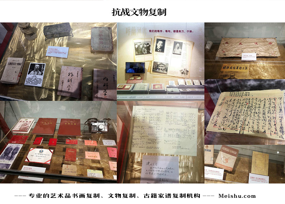 毕节市-中国画家书法家要成名最有效的方法